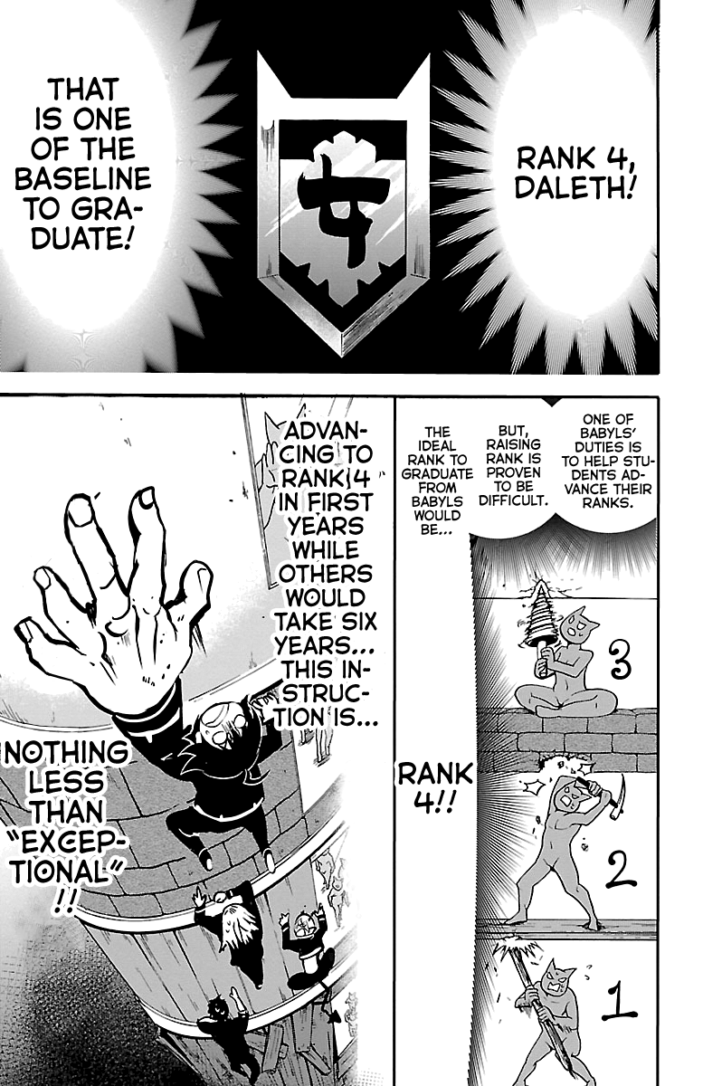 Welcome to Demon School! Iruma-kun, Chapter 95 image 13